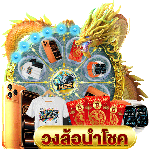 สูตร ล้ม บา คา ร่า: สุดยอดเคล็ดลับพิชิตเกม